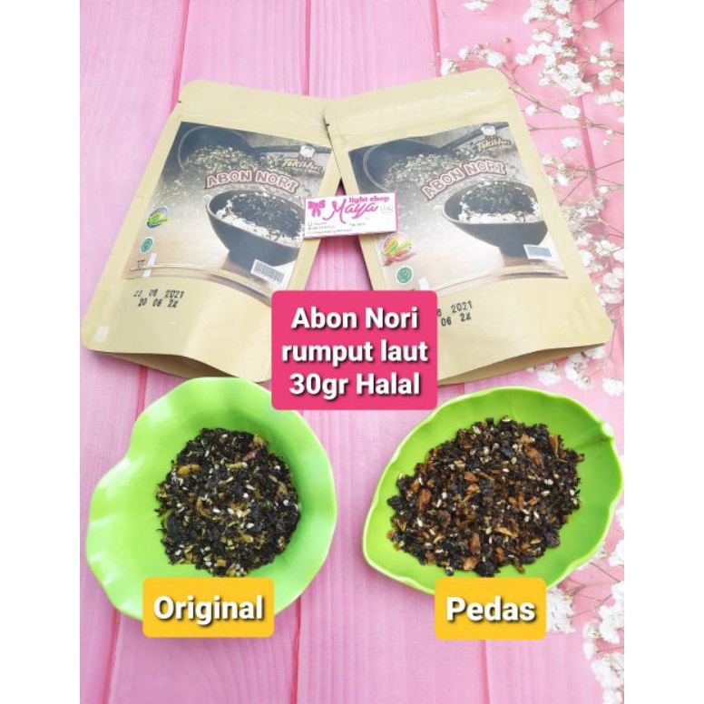 

Keluaran Terbaru Abon nori 3gr abon rumput laut tokinori original pedas bawang goreng abon rumput laut seaweed mentai snack abon 234
