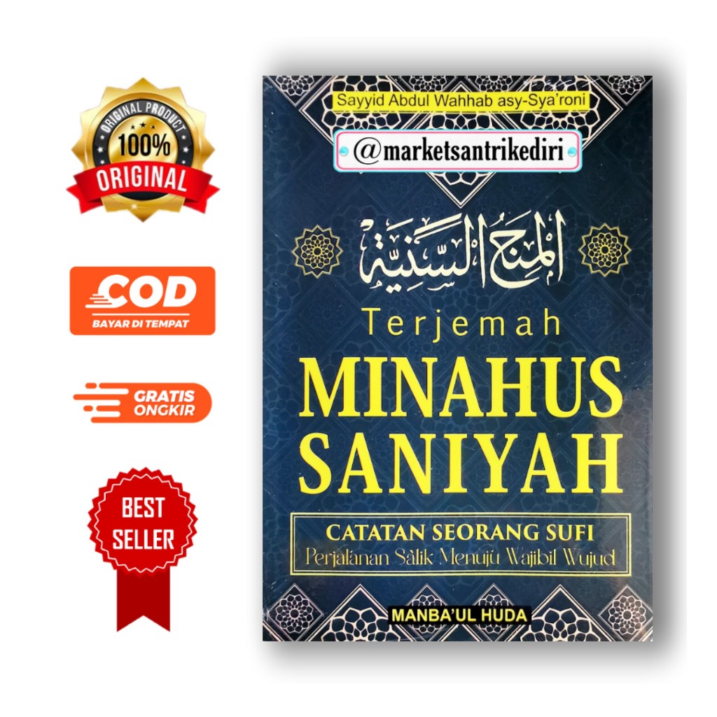 terjemah al minah as saniyah terjemah al minah as saniyyah terjemah al minahus saniyah terjemah al m