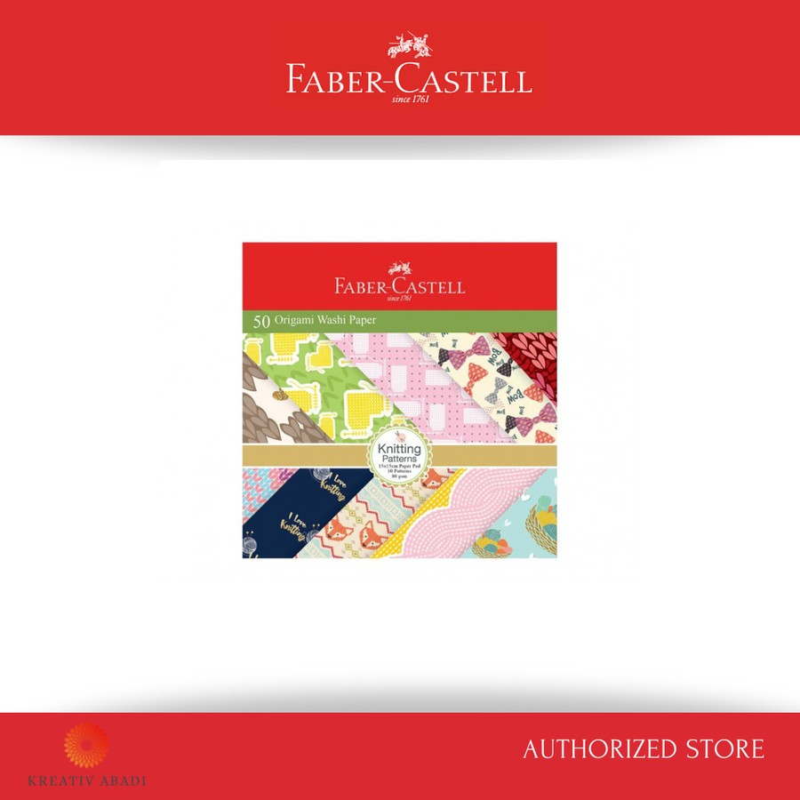 

Faber-Castell Origami Washi Paper Knitting Pattern 15x15