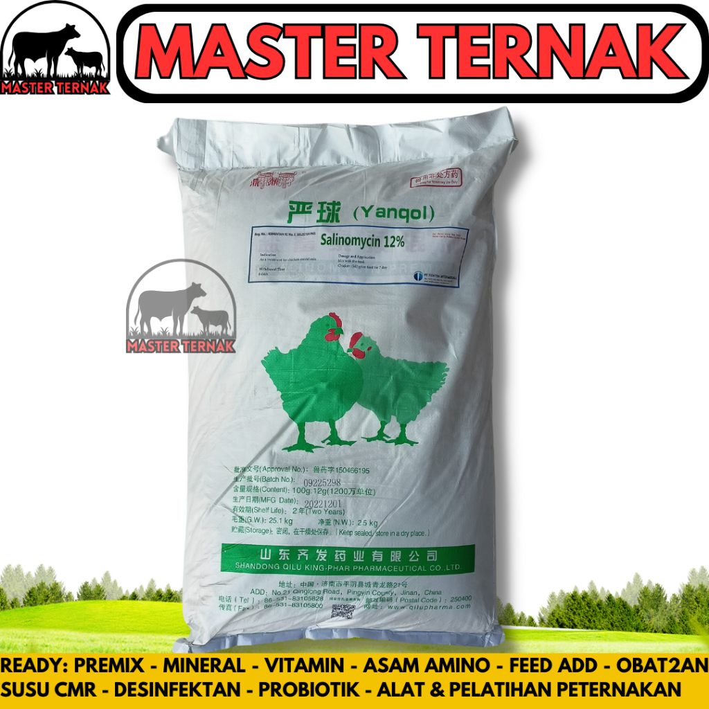 SALINOMYCIN 12% Obat Koksidiosis - Premix Anti Koksi Koksidiosis Unggas Ayam Bebek