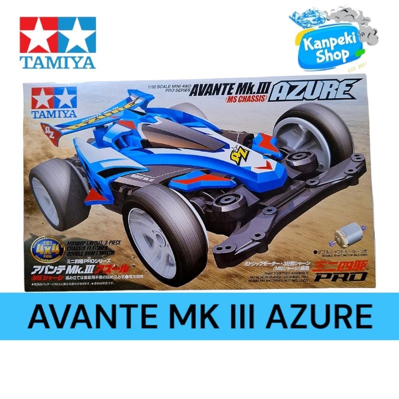 tamiya avante mk3 azure original ms chassis