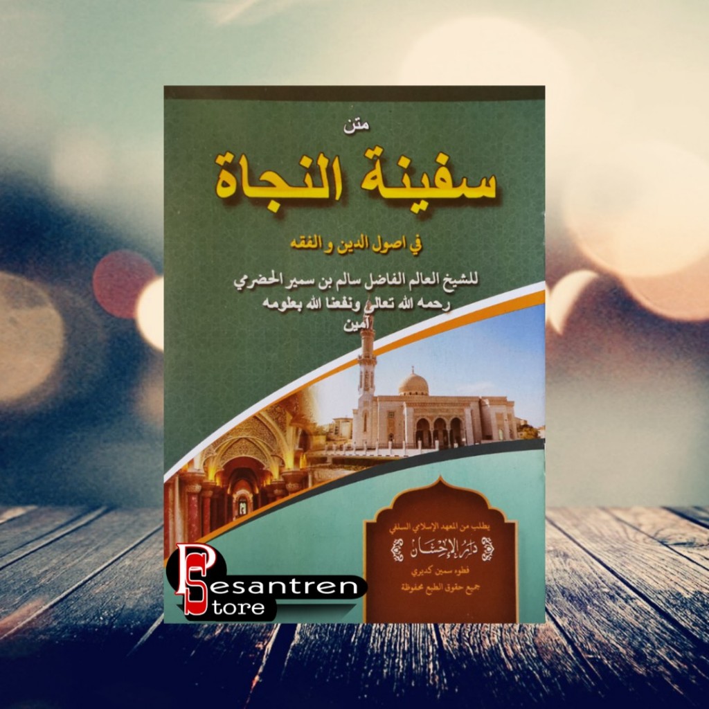 kitab safinatun naja makna pesantren matan safinatun naja makna pesantren matan safinatun najah makn