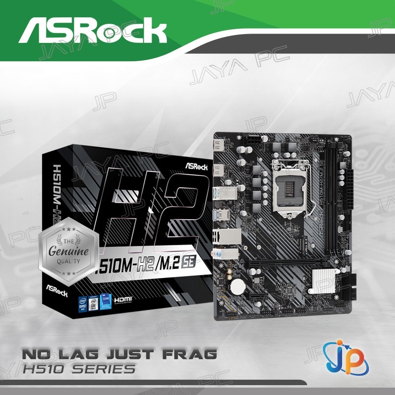 Motherboard ASROCK H510M-H2/M.2 SE  (LGA1200, H510, DDR4, USB3.2, SATA3)