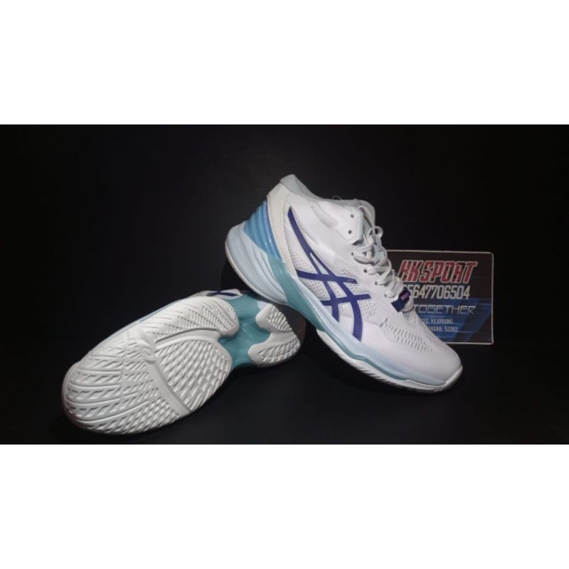 ASICS SKY ELITE SUPER PREMIUM