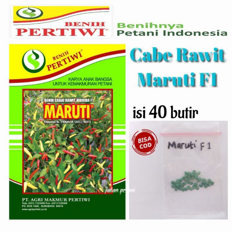 Benih cabe maruti kemasan Repack isi 40 butir