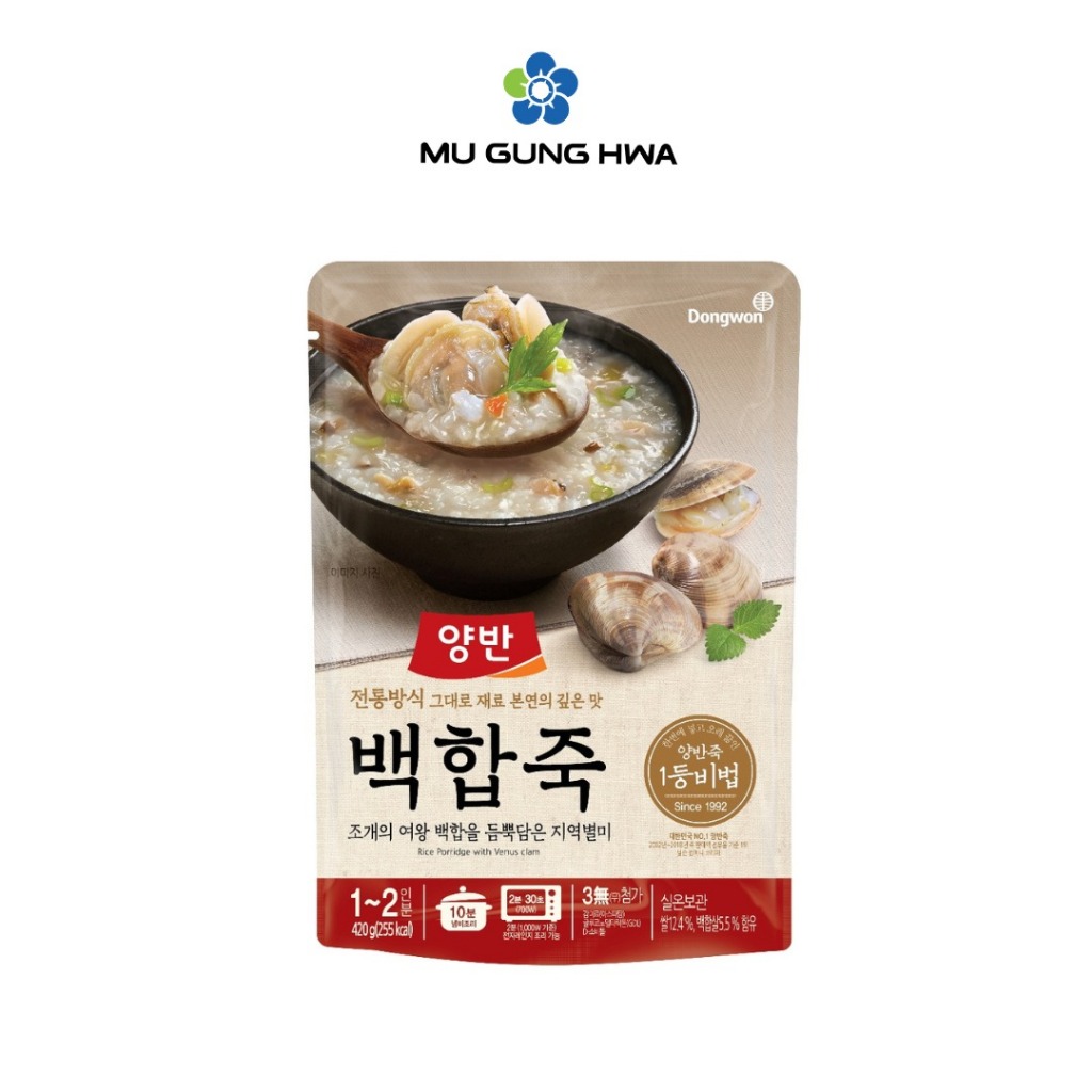 

DONGWON POUCH RICE PORRIDGE WITH VENUS CLAM 420GR
