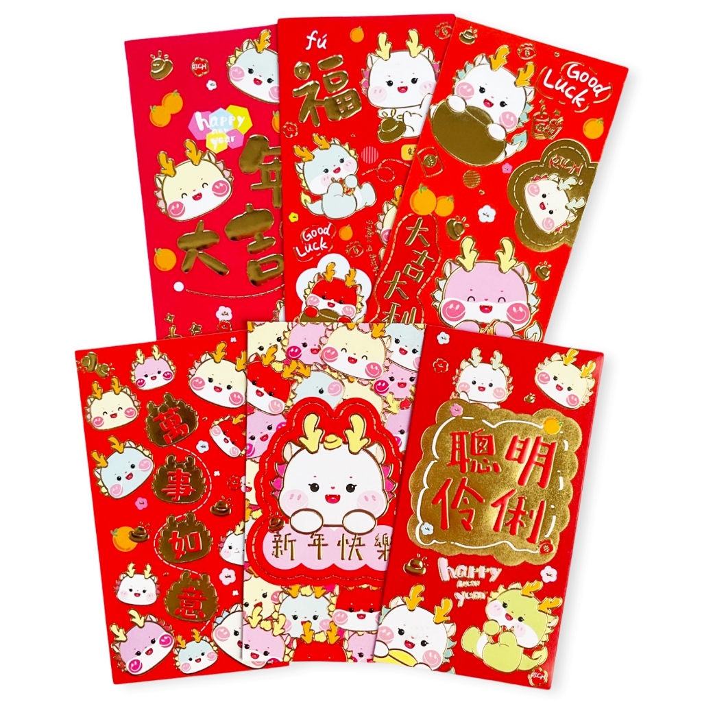 

Pinky Bee Angpau Hongbao Imlek CNY (2pak@6lbr, total 12lbr) 68460500