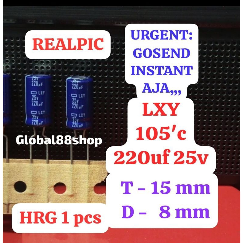 ELCO 220uf/25v 220uf 25v KAPASITOR 220/25 LXY Min Order 10 pcs