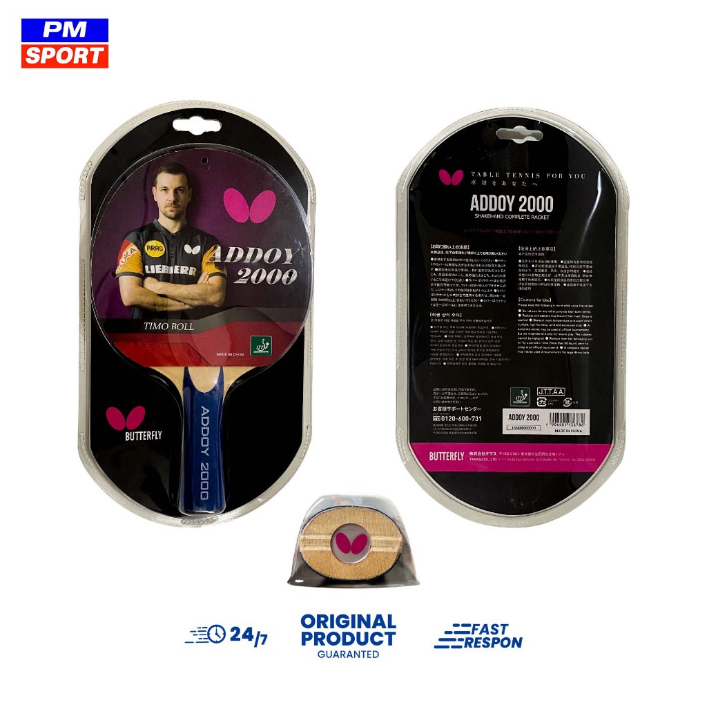 BET TENIS MEJA /  BAT PINGPONG BUTTERFLY TIMO BOLL ADDOY 2000