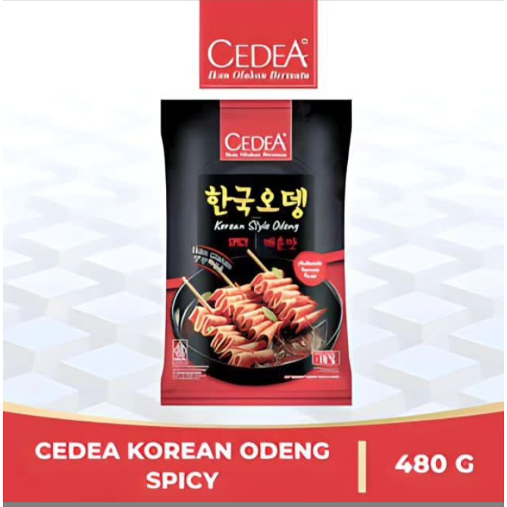 

cedea odeng korean