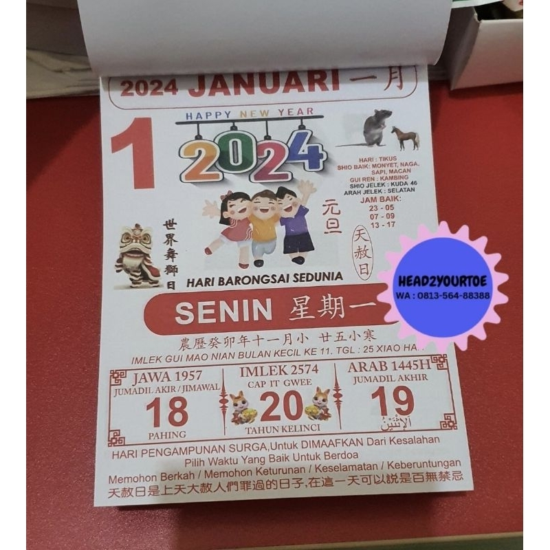 

Kalender Fengshui 2025 / Alamanak / Kalender Harian 2025