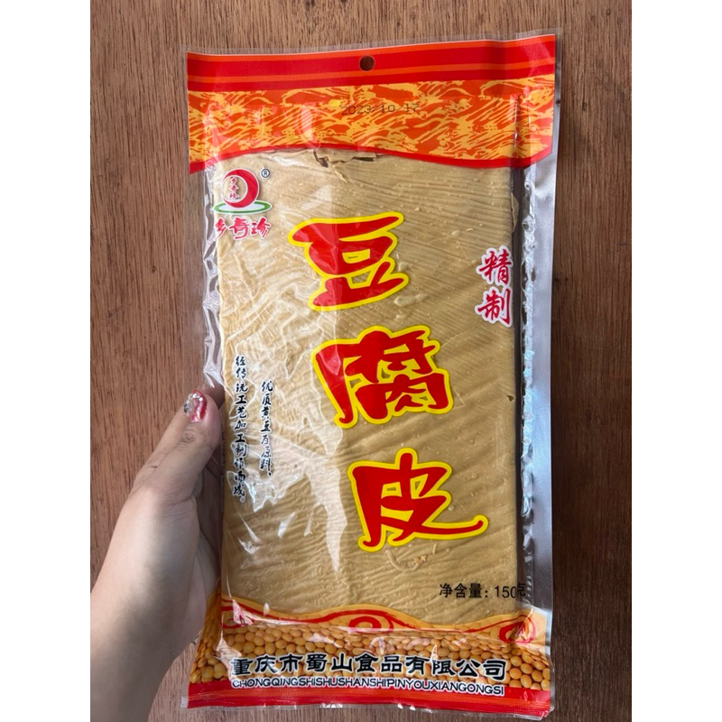

Kembang tahu / kulit tahu dou fu pi 豆腐皮