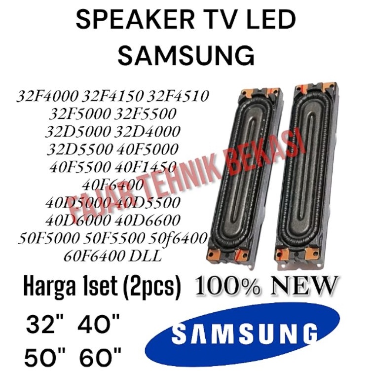 Hnl speaker tv led samsung universal 4 5 6 inch 32F5 32F55 32F4 32F415 32F6 32F65 32F61 4F55 4F 32D 
