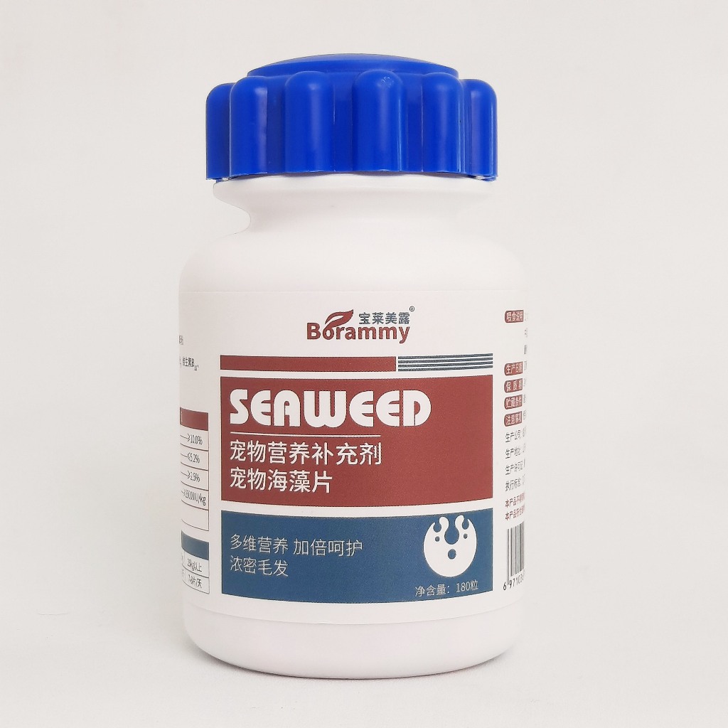 BORAMMY SEAWEED TABLET VITAMIN KUCING ANJING 180 TABLET