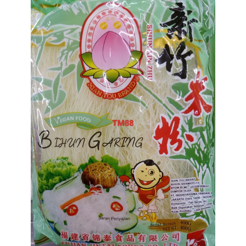 

BIHUN GARING/BIHUN XIN ZHU/XIN ZHU RICE VERMICELLI VEGAN FOOD XIAN TOU BRAND