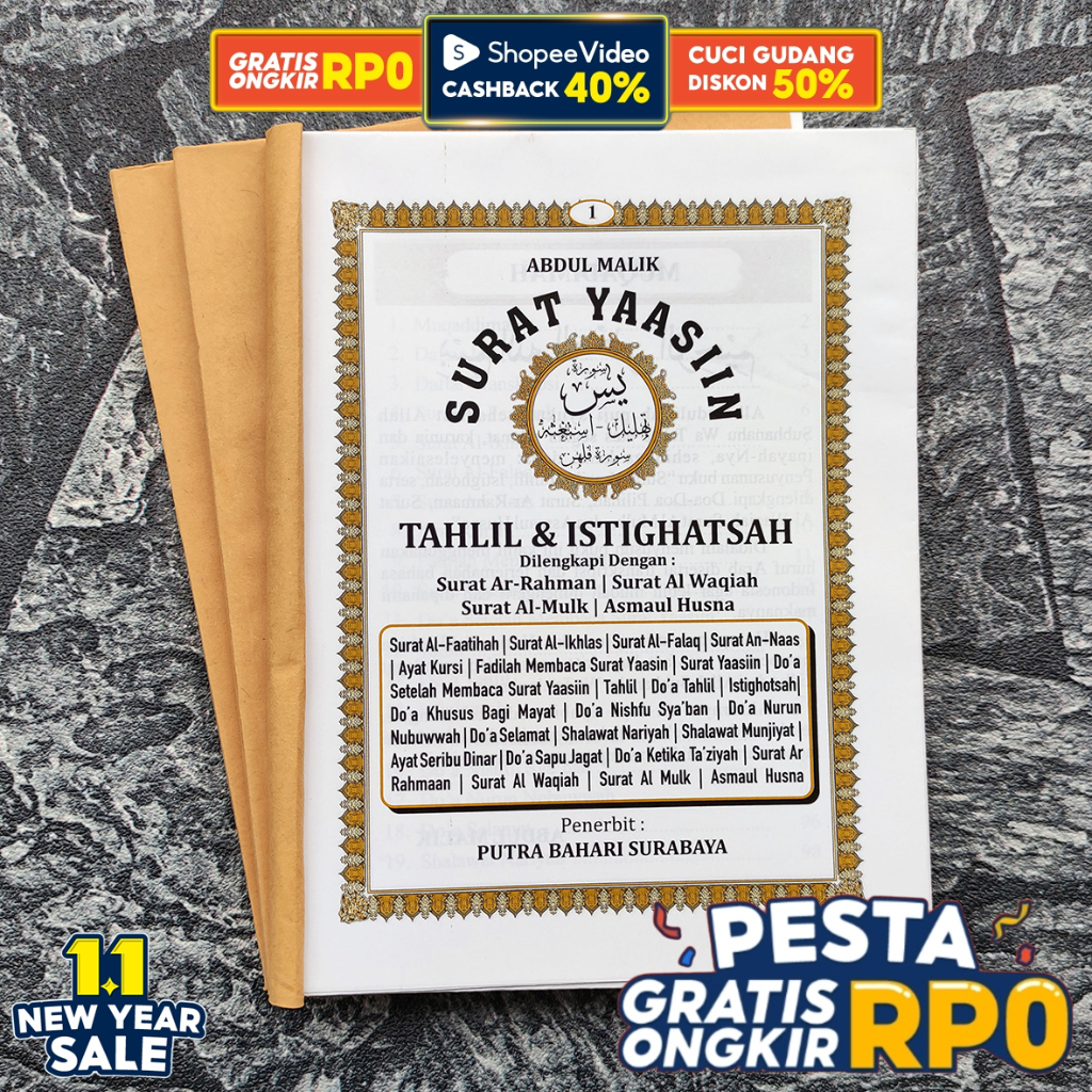 Blanko Yasin dan Tahlil 128 Halaman Tanpa Cover (Gold Lem)