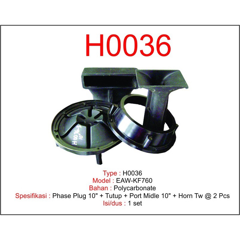 CORONG HORN SPEAKER MODEL RCF EAW-KF760