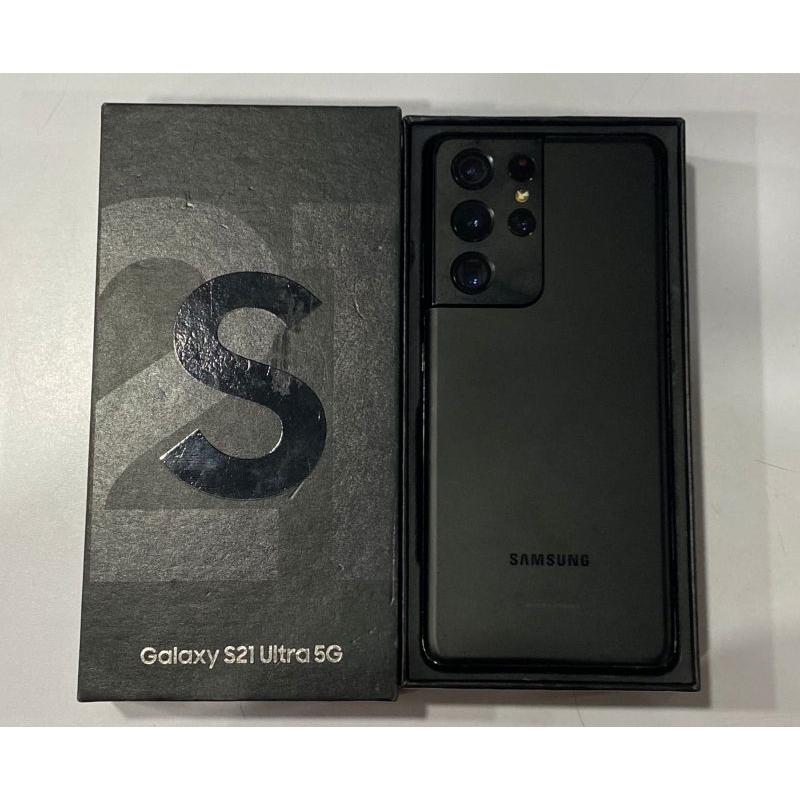 SECOND HP SAMSUNG GALAXY S21 ULTRA
