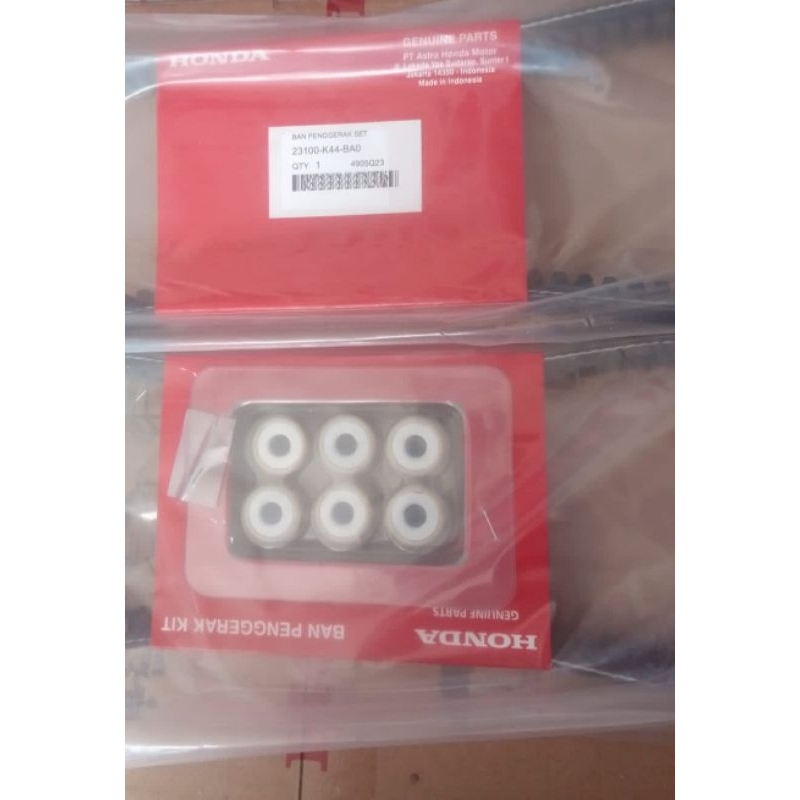 23100-K44-BA0 v-belt