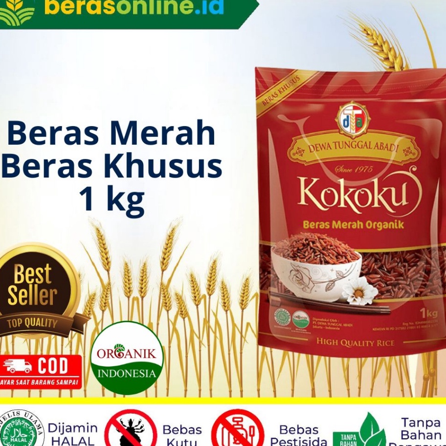 

Beras Online Beras Merah 1KG