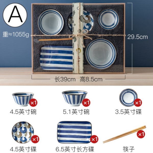 

Unik Japanese Plate and Bowl Ceramic Gift Set / Gift Box / Hampers - A Limited