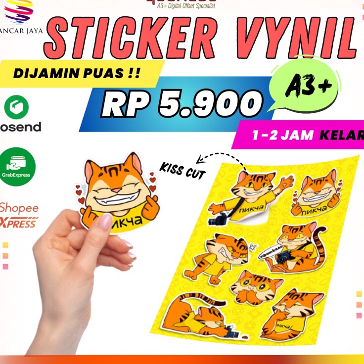 

Best Produk STICKER VYNIL A3 TERMURAH STICKER LABEL KEMASAN STICKER MAKANAN LABEL JUALAN KISS CUT DIE CUT