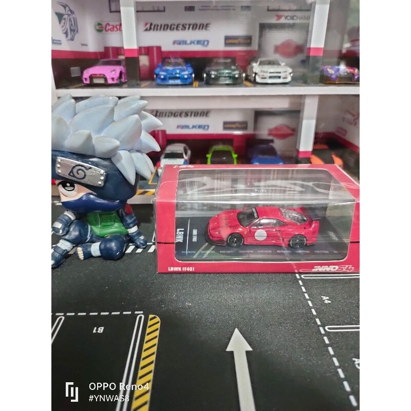 inno64 Ferrari lbwk f40