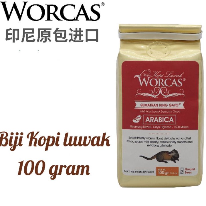 

Terbatas Worcas Kopi Luwak Arabica Sumatera 1 gram