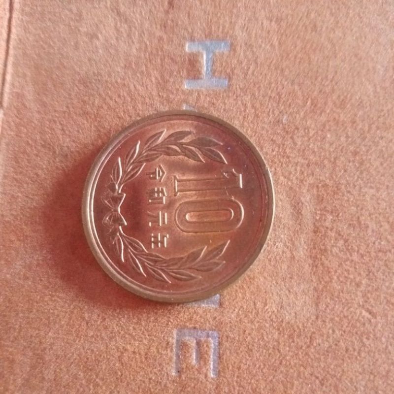 uang 10 Yen Jepang Kuno asli