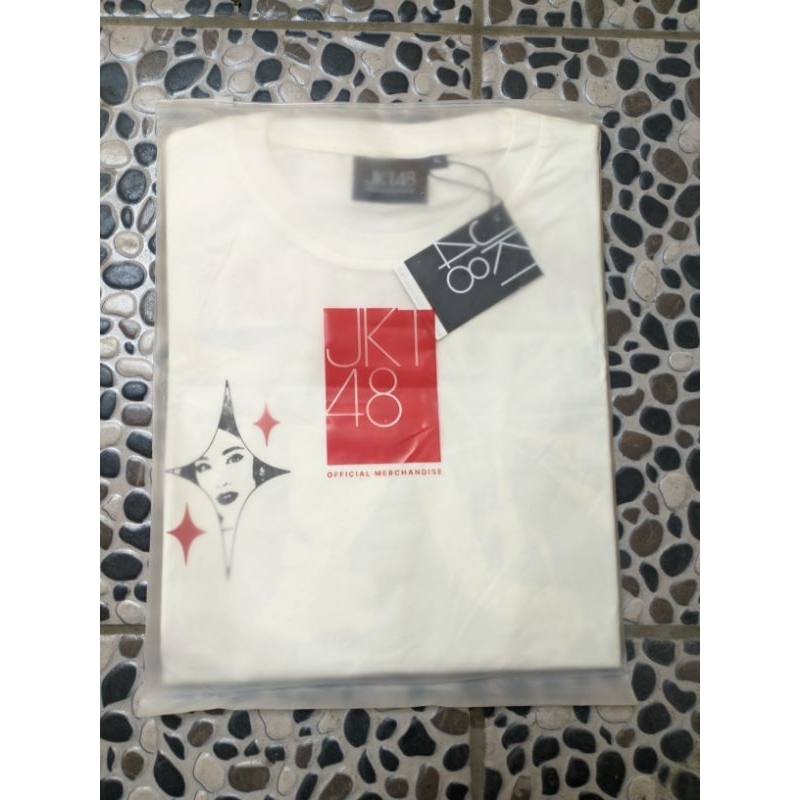 Birthday T-shirt Ashel 2023 (XL)
