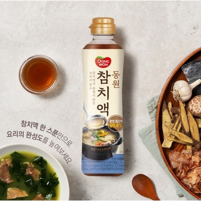 

Dongwon Tuna Sauce Extract 500 ml