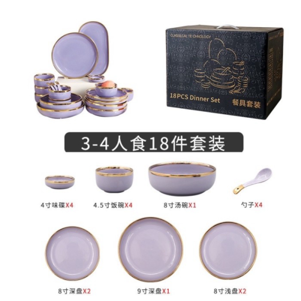 Promo Dining Set Piring Makan Keramik Set 18pcs - Set 18pcs Lilac Murah