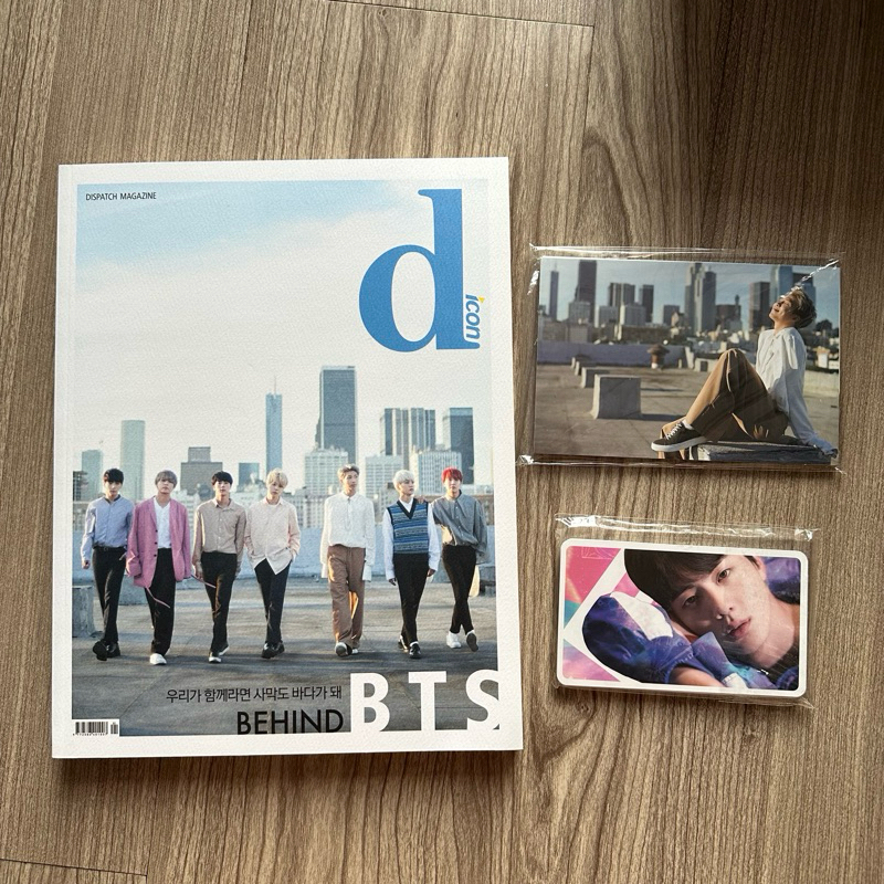 BTS Dicon Dispatch Magazine Fullset