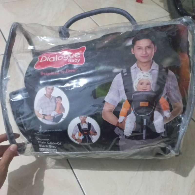 hipseat dialogue #hipseat#dialogue
#gendongan depan