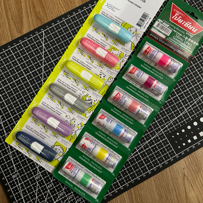 inhaler thailand pastel poy sian