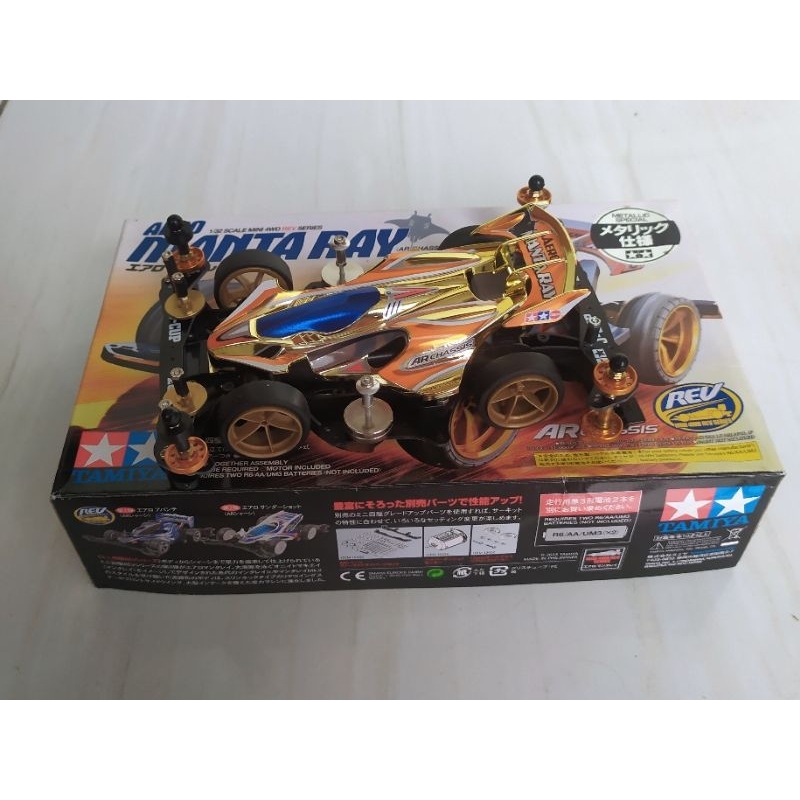 TAMIYA MINI 4WD AERO MANTARAY GOLD METAL SPESIAL, AR CHASSIS