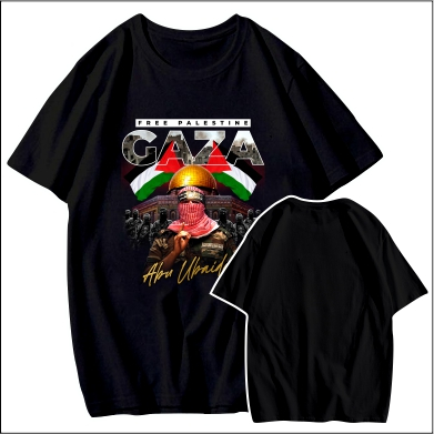 Mighty Baju Palestine abu ubaidah