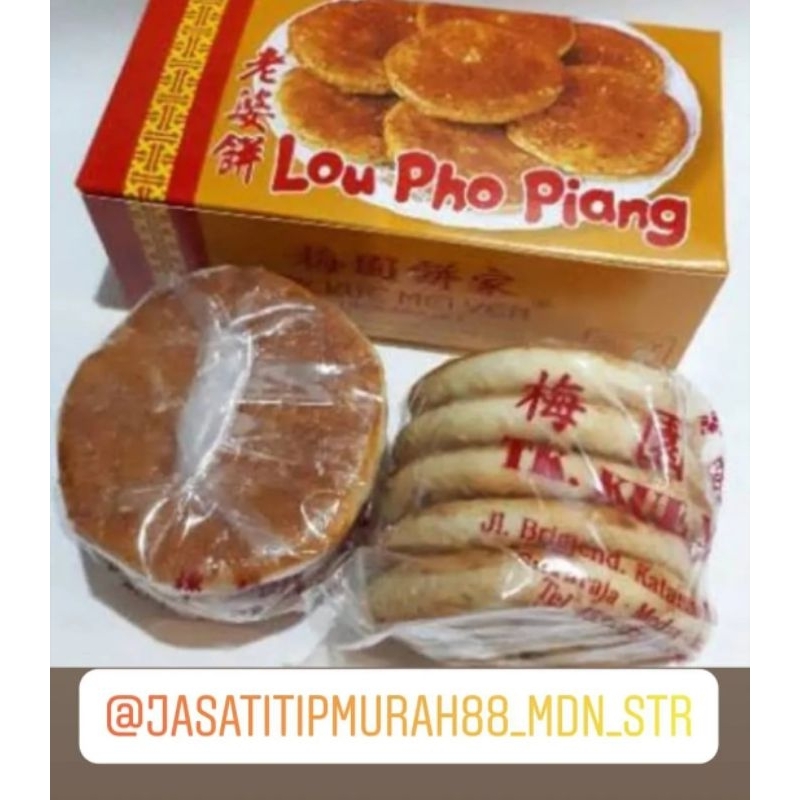 

lou pho piang meiyen medan