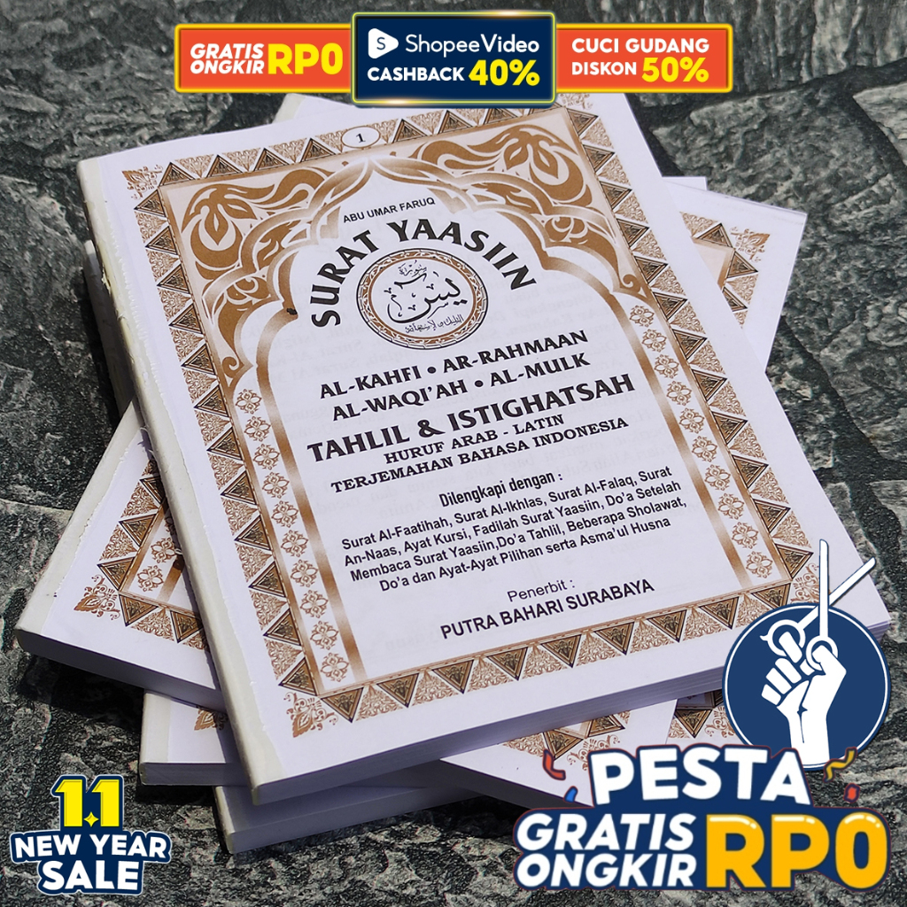Blanko Yasin dan Tahlil 176 Halaman Tanpa Cover (GOLD) plus Cutting