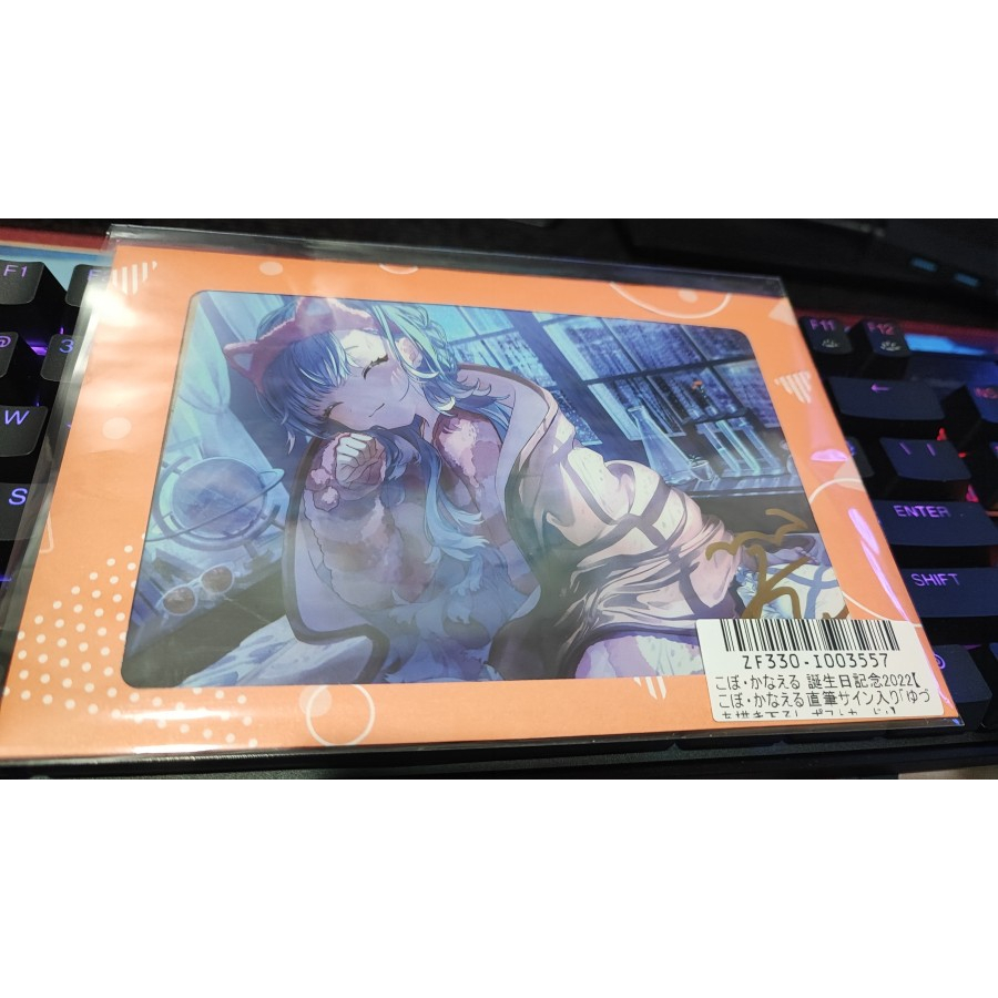 

Post Card Tanda Tangan Kobo Kanaeru hololive Indonesia