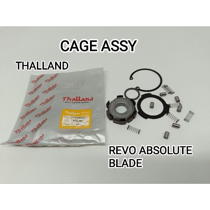 Revo Absolute / Blade Bentengan Kopling Cage Revo Absolute Blade