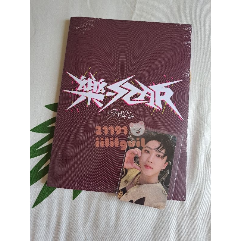 STRAY KIDS ROCKSTAR LIMITED VERSION Muplant