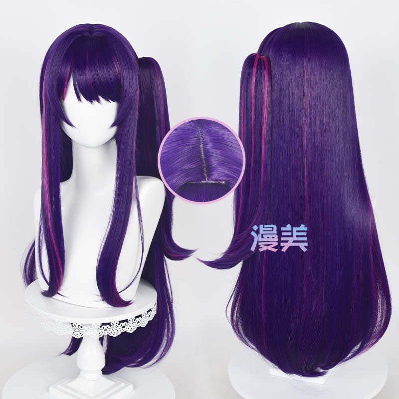 Wig Hoshino Ai Fullset Hoshino Ai