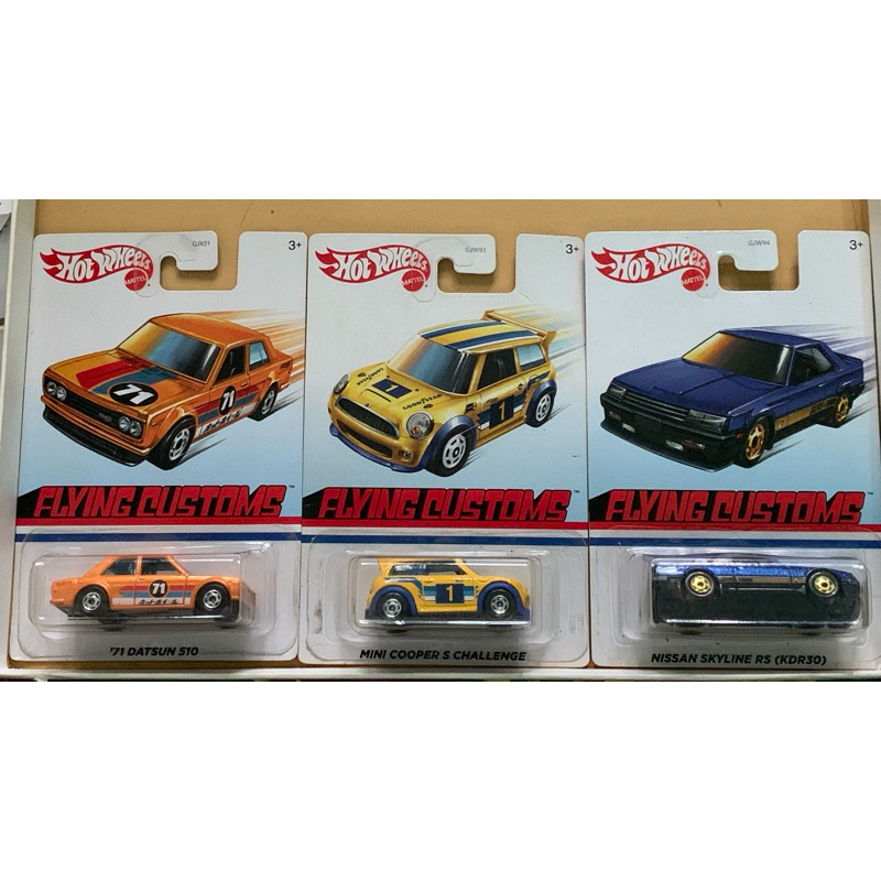 HOTWHEELS FLYING CUSTOMS 71 DATSUN 510, MINI COOPER S CHALLENGE, NISSAN SKYLINE RS (KDR30)