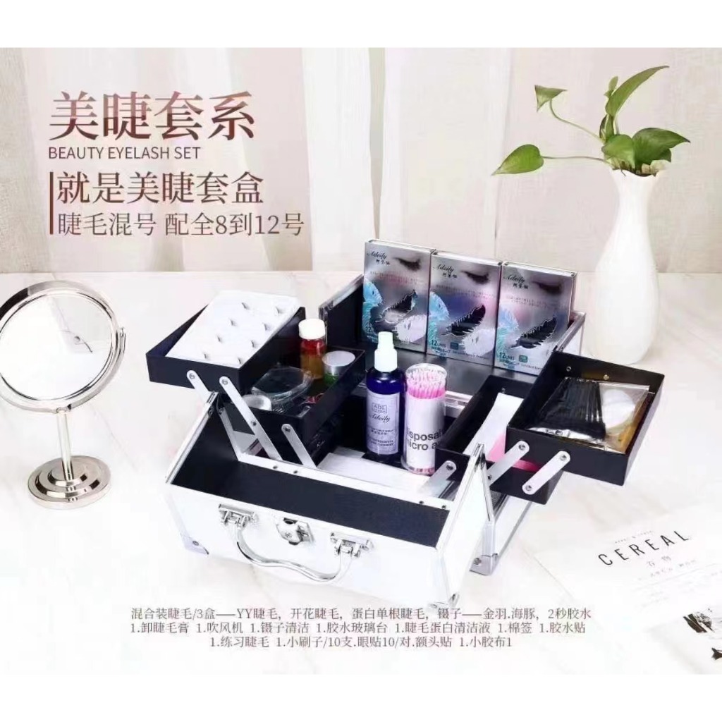 Paket Usaha Beauty Eyelash Extension With Box