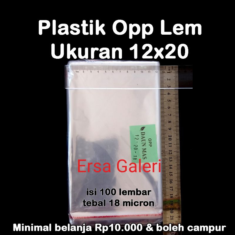 Plastik Opp Lem 12x20 Plastik ukuran 12x20 plastik undangan 12x20 plastik perekat 12x20 plastik mask