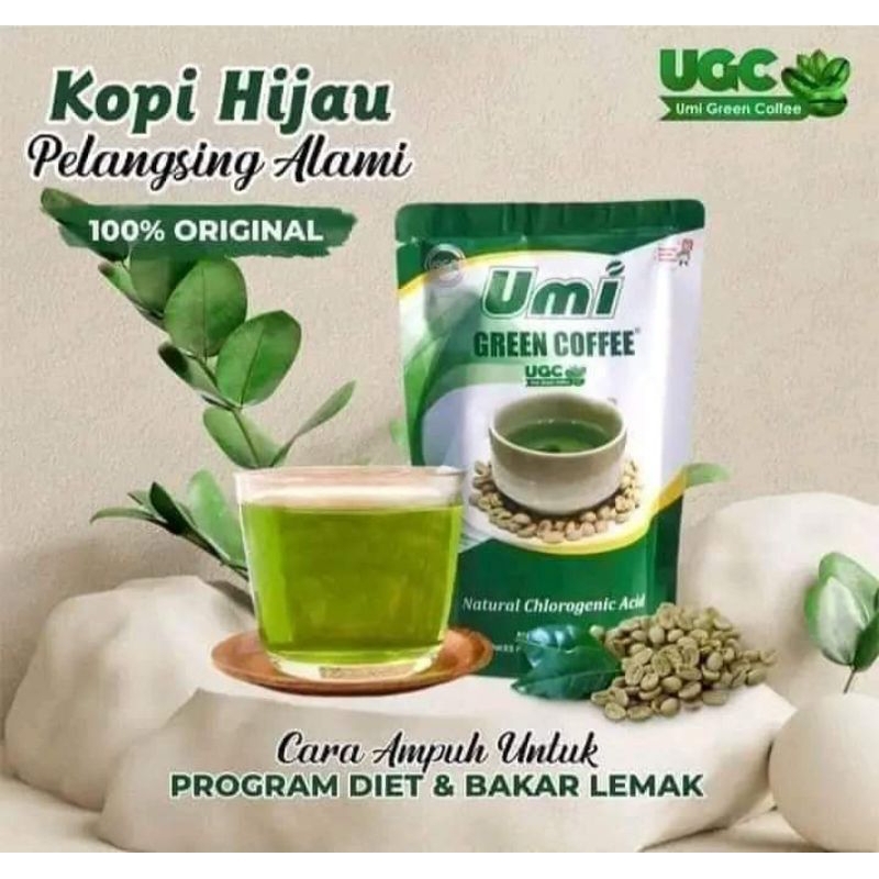 

umi green coffee