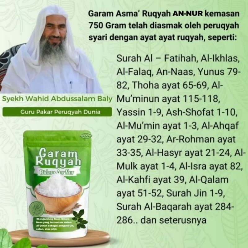 

garam bidara untuk ruqyah 500gr sudah di asma