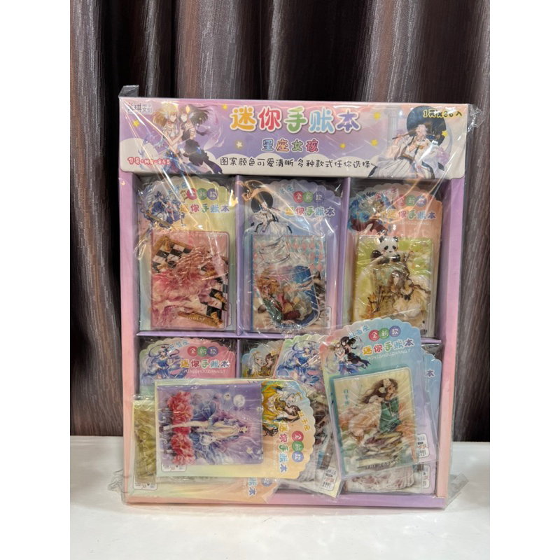 

Mainan anak buku memo nota mainan perempuan note dairy perempuan