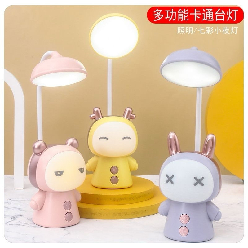 YS - Mood Light lampu meja / lampu belajar portable charge / lampu baca night light